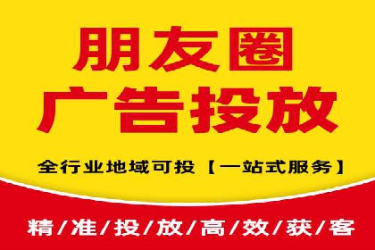 百度包年竞价案例分析：如何提升品牌曝光度