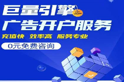 SEM广告投放的创意表现力优秀案例