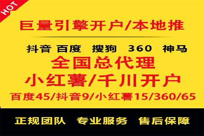 谷歌SEM在金融行业的应用：如何提高投资理财产品的曝光率