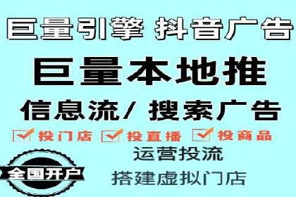 提升广告ROI：SEM竞价优化的实战案例