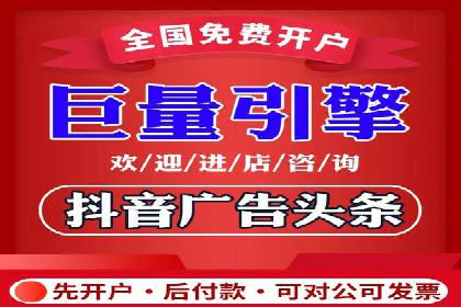 信息流广告投放案例：如何抓住用户痛点